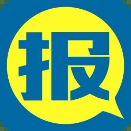 新聞報料-亞太之聲電視台