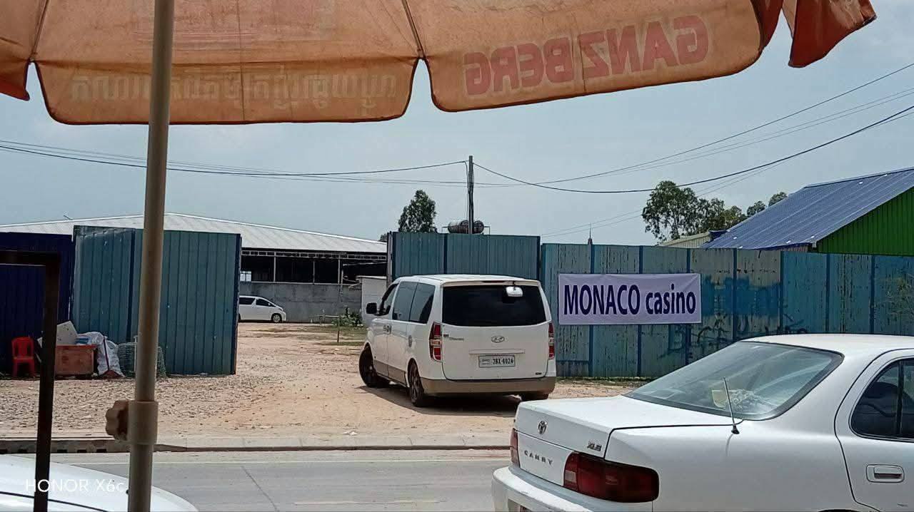 亚太警务报道|柬埔寨摩纳哥赌场被指允许中越人员跨境赌博 当地执法部门遭沉默质疑