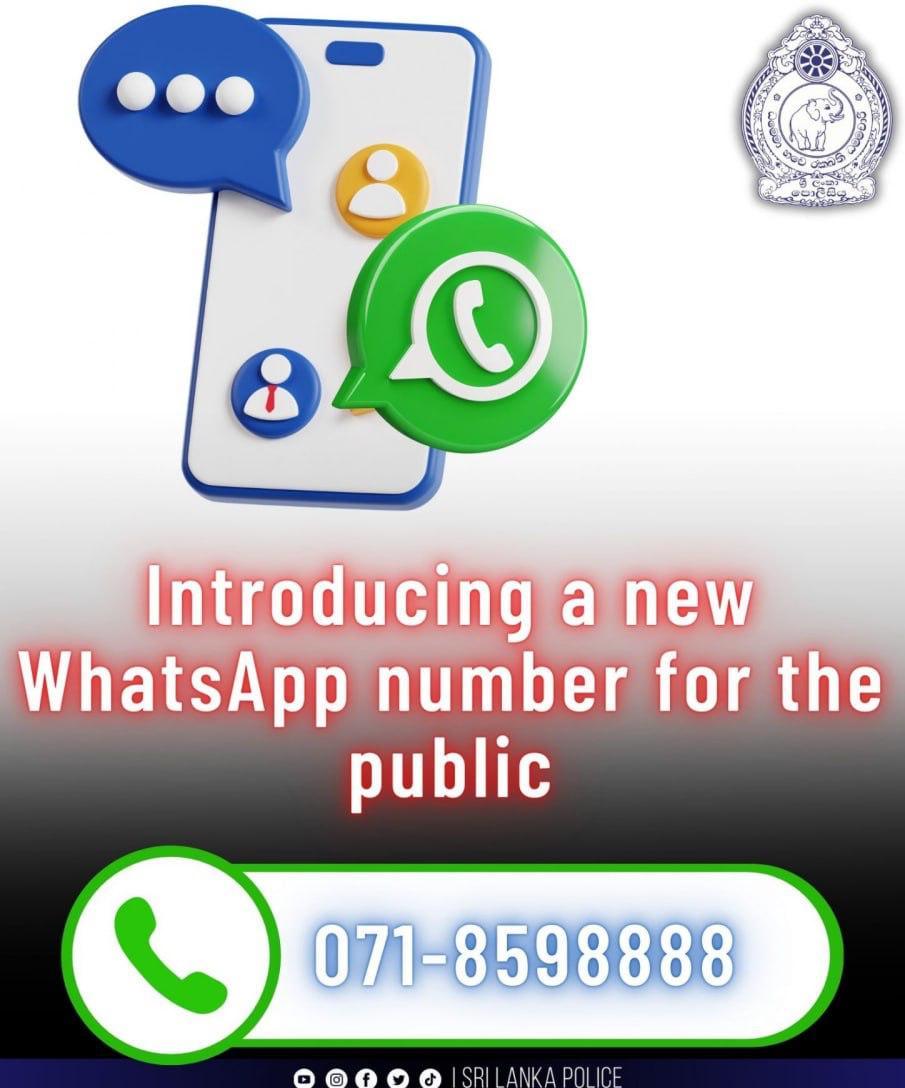 亚太警务报道｜斯里兰卡警方上线24小时WhatsApp举报热线 全民参与筑牢治安防线-亞太之聲電視台