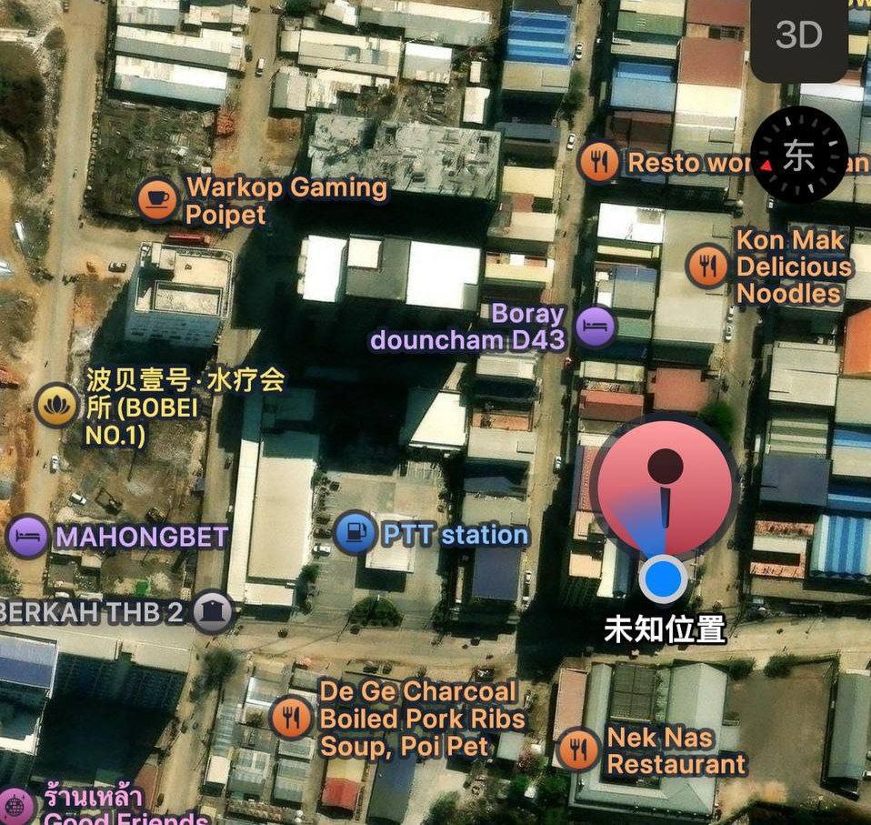 网友报料｜波贝一号水疗会旁黑公司顶风涉诈 高压施暴、非法管控致多人受虐-亞太之聲電視台