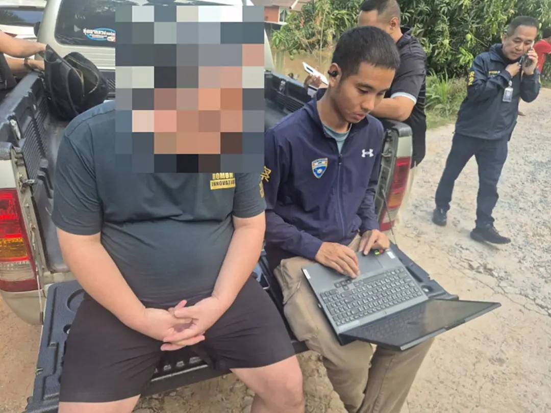 亚太警务报道｜涉案1.05亿元中国男子泰国落网 竟靠刺符“避祸” 逾期居留331天