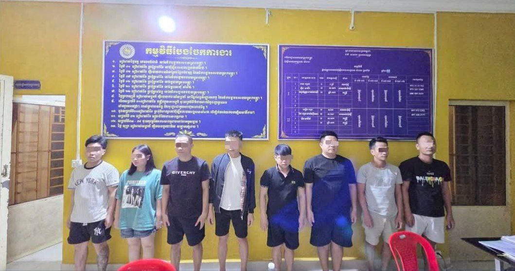 亚太警务报道｜柬埔寨柴桢省再添战果 8名“狗推”被捕 含1名越南籍女性