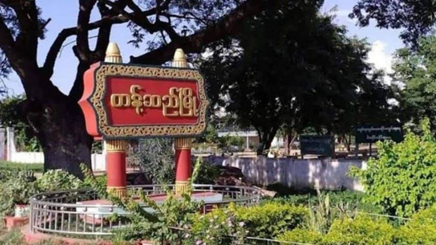 缅军空袭实皆省村庄致平民伤亡 疑似情报失误引发误击-亞太之聲電視台