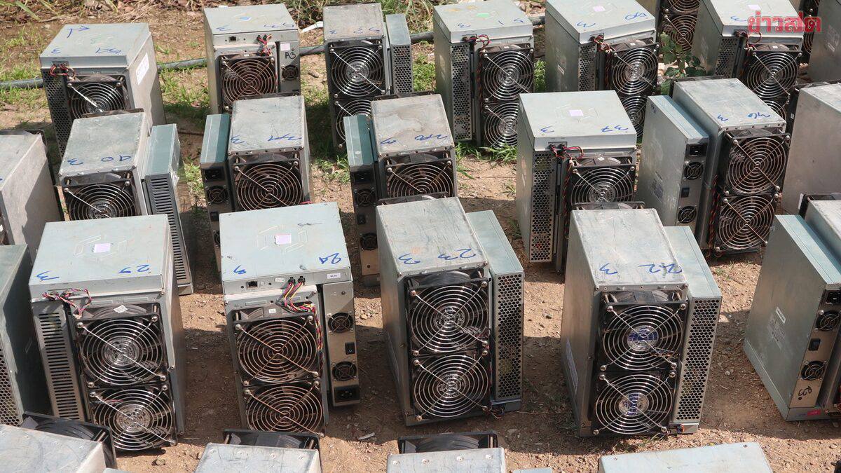 亚太警务报道｜泰国北碧府突袭废弃度假村 查获280台比特币矿机 盗电损失1600万泰铢