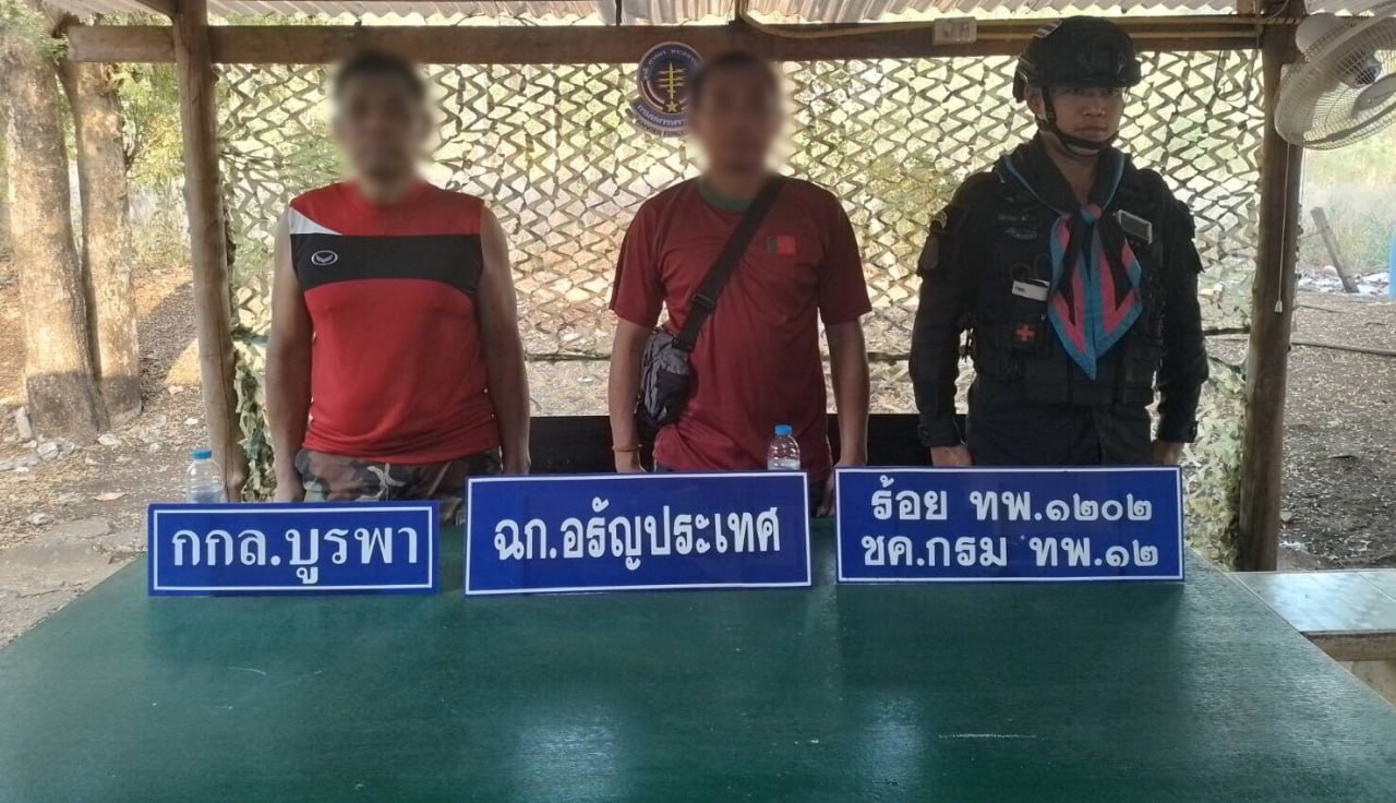 柬泰边境查获八名非法越境泰国公民 均称被骗参与不法活动
