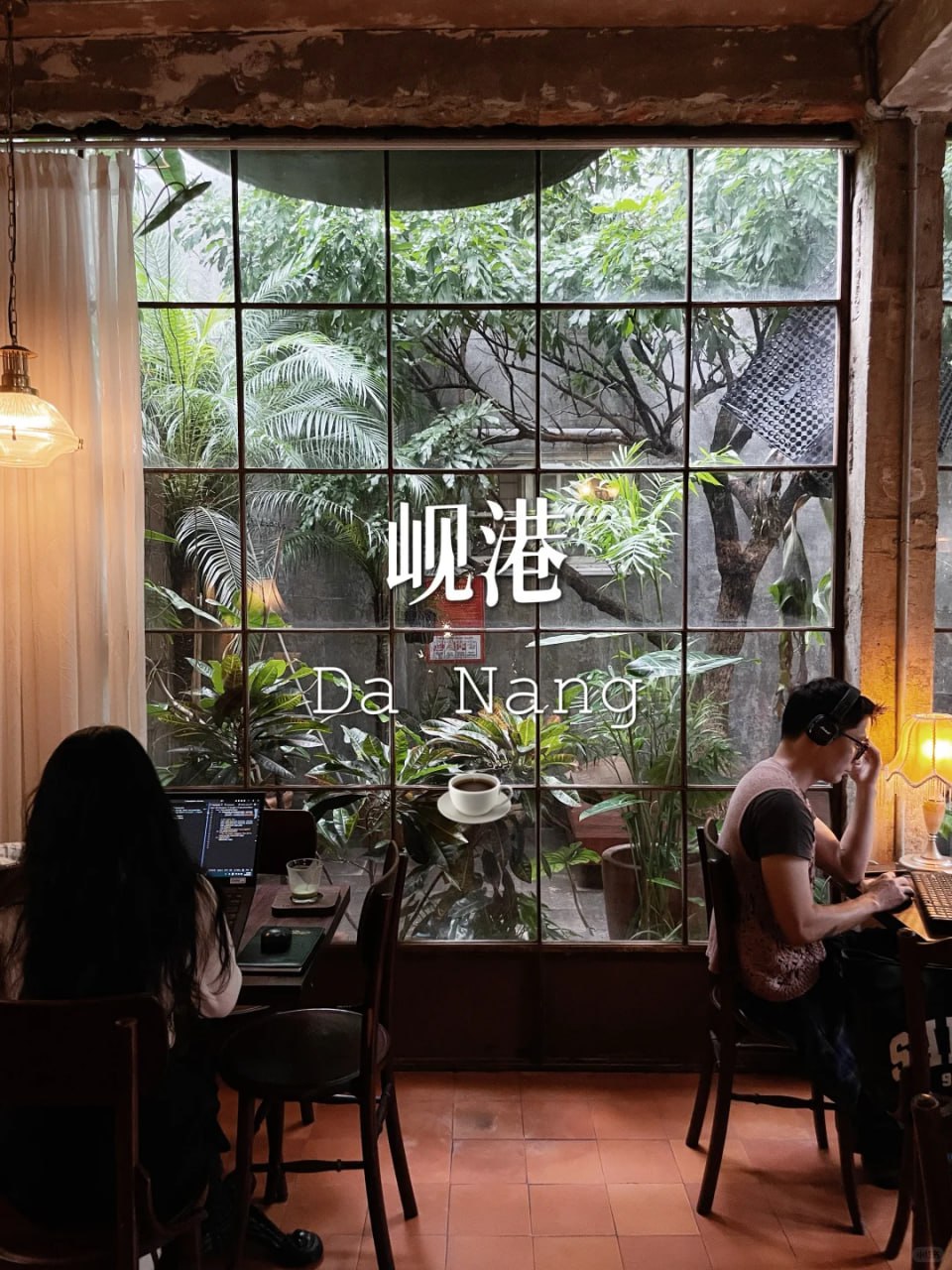 大美探岘港｜雨季硬闯不亏！5家宝藏吃喝店，咖啡配雨景太治愈☕️🌧️-亞太之聲電視台