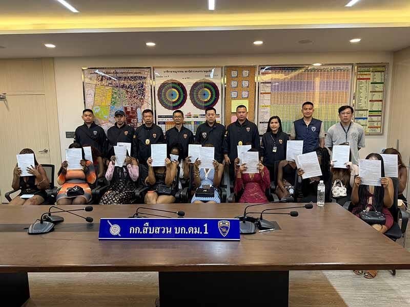 亚太警务报道｜曼谷素坤逸突击扫黄 16 名外籍女子被捕将被驱逐出境-亞太之聲電視台