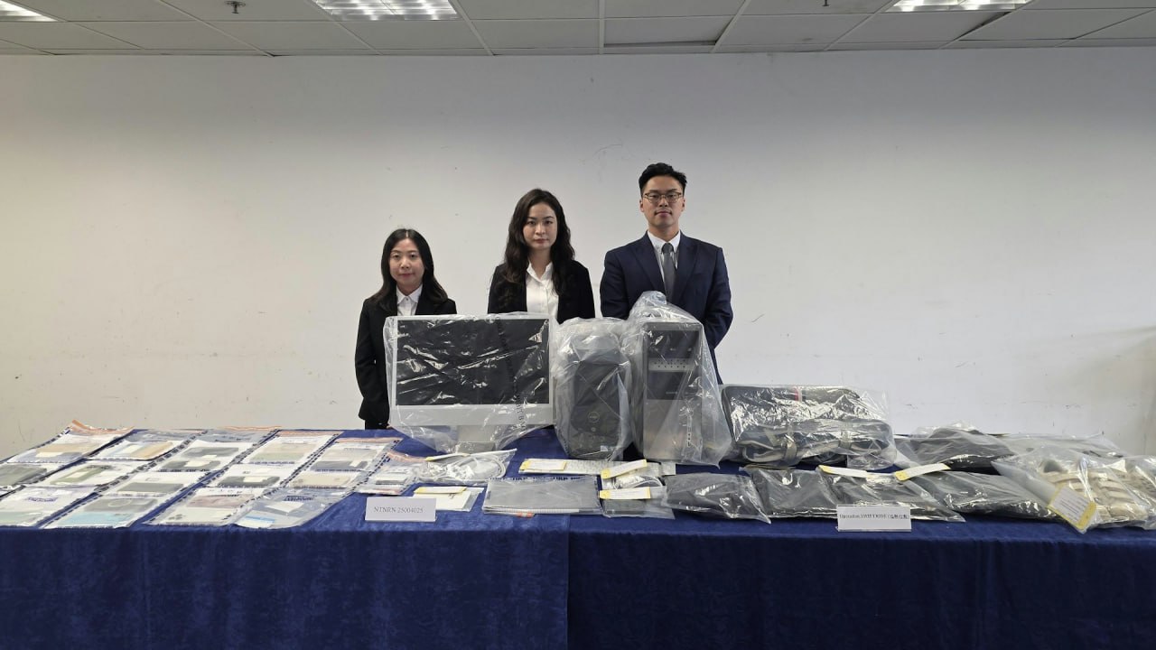 亚太警务报道｜香港警方捣毁本地洗黑钱集团 13 人被捕涉案高达 1.13 亿元-亞太之聲電視台