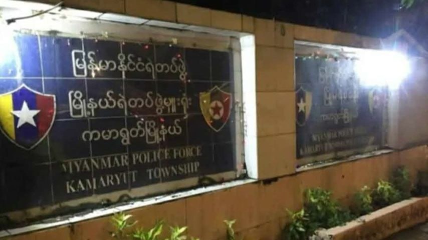 亚太警务报道|缅甸仰光警方突袭公寓查获非法妓院 抓获 18 人含多名未成年人