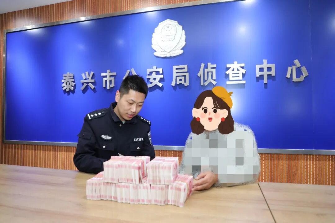 亚太警务报道｜冒充客服设局骗走50万 泰兴警方及时止付保住双受害人钱款-亞太之聲電視台