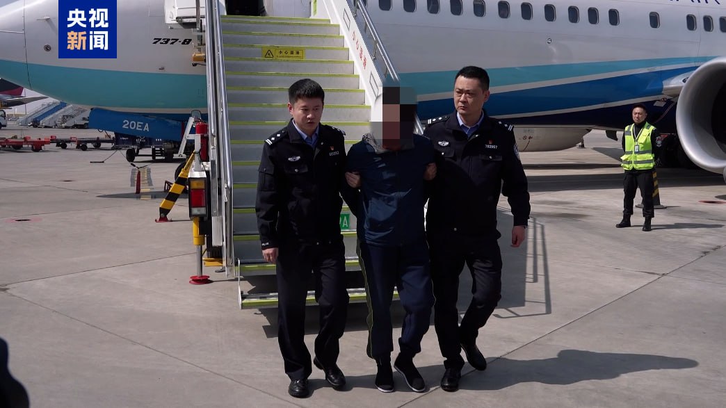 亚太警务报道｜骗贷6.6亿潜逃3年 嫌疑人张某被押解回国-亞太之聲電視台