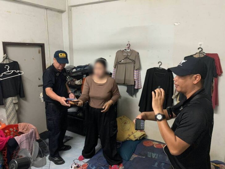 亚太警务报道｜泰国曼谷女会计涉假卖手机诈骗 两个月狂卷1500万泰铢终落网