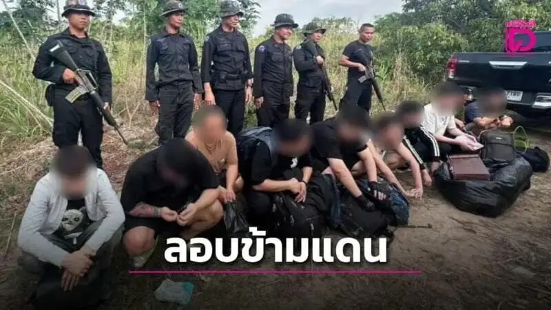 亚太警务报道｜柬埔寨电诈清零时限将至 诈骗团伙趁乱外逃区域风险外溢-亞太之聲電視台