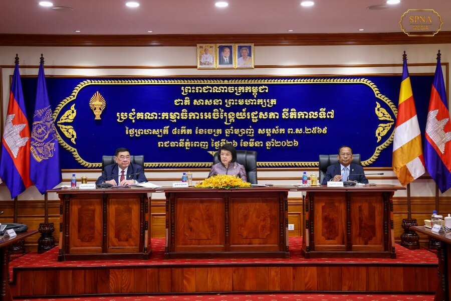 112票全票赞成！柬埔寨国会通过《反网络诈骗法》-亞太之聲電視台