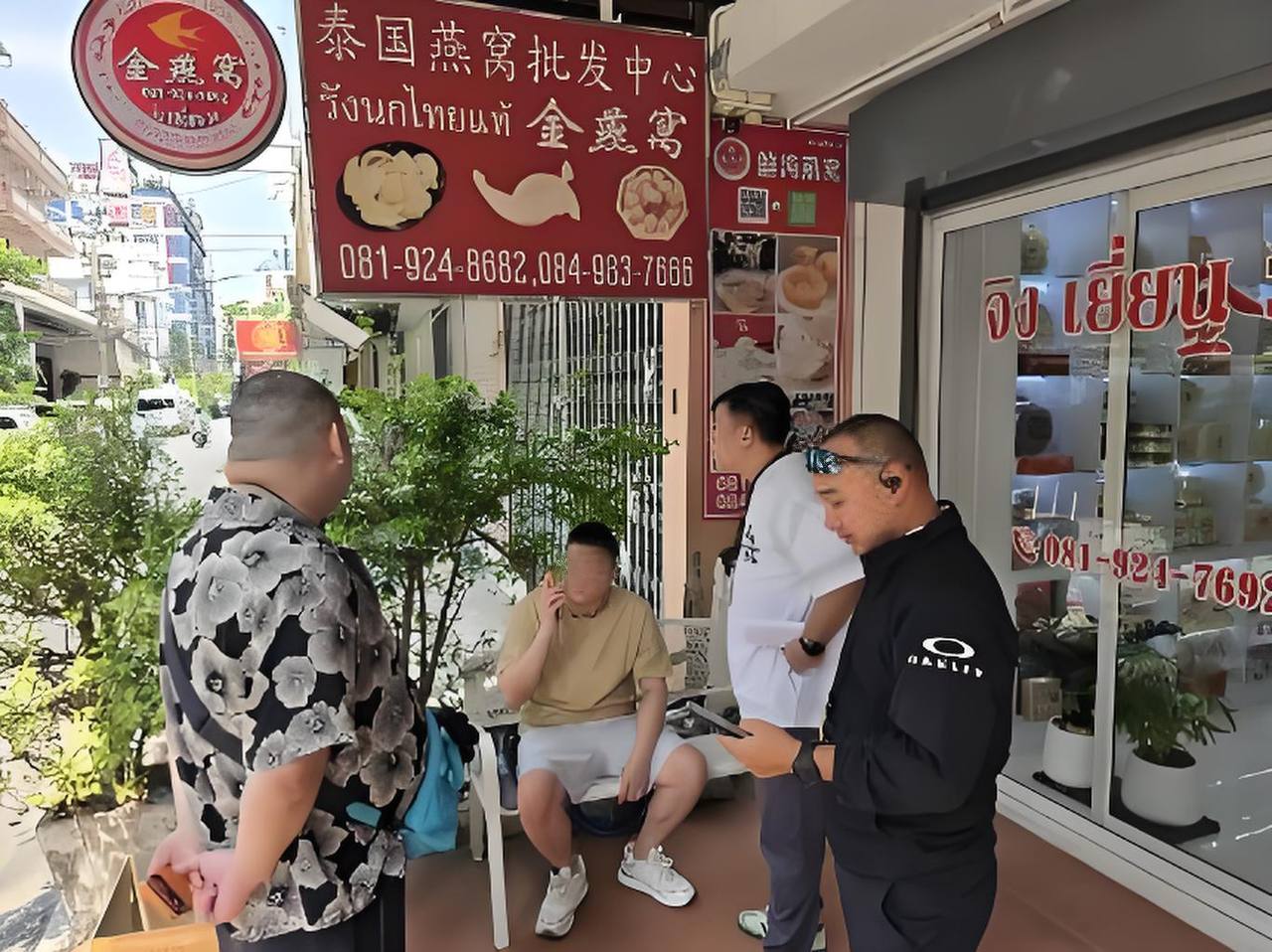 泰国警方逮捕中国通缉犯 涉案金额超2亿人民币