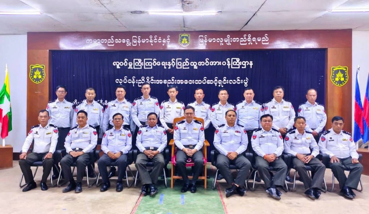 亚太警务报道|缅甸景栋中介勾结移民局 为涉诈中国公民快速办证 单人收费超20万