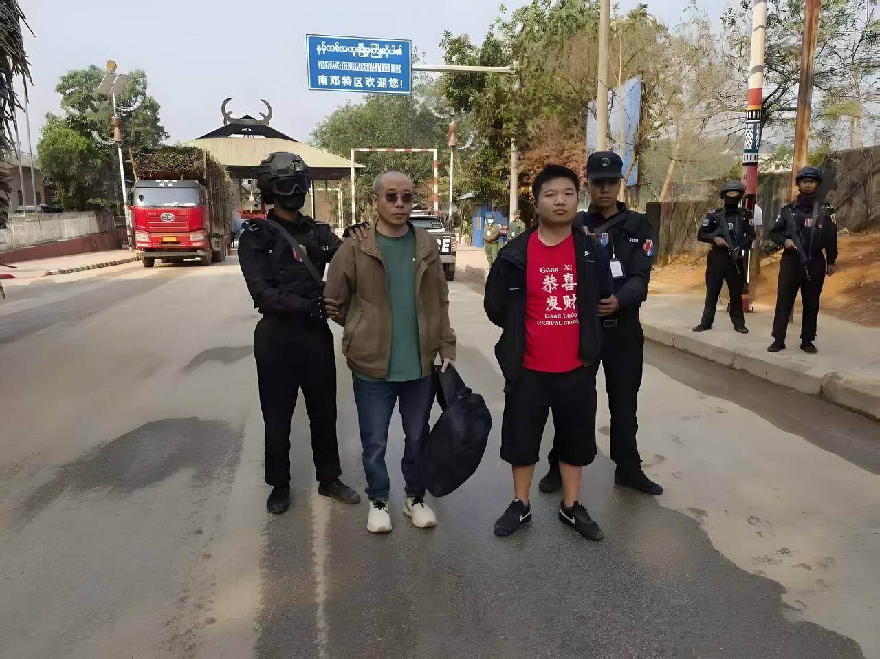 亚太警务报道｜佤邦司法委再向中方移交 7 名涉函人员 多口岸协同完成跨境司法协作