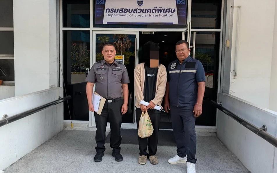 亚太警务报道｜泰国破获重大跨境洗钱案 涉英超盗播与20家网赌 3个月流水超5亿泰铢-亞太之聲電視台