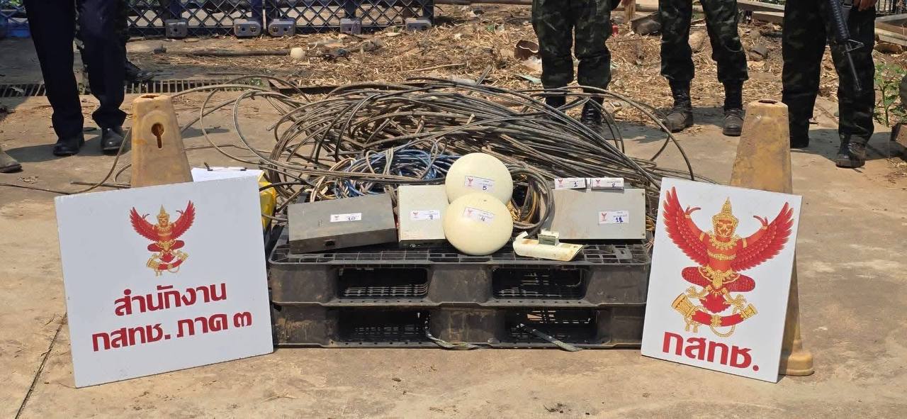 亚太现场｜泰缅边境美索市查获非法网络传输案 向妙瓦底非法传输线路被查扣