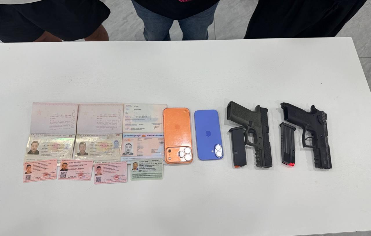 亚太警务报道｜涉枪又涉毒！金边突袭别墅区 4名中国籍人员被抓