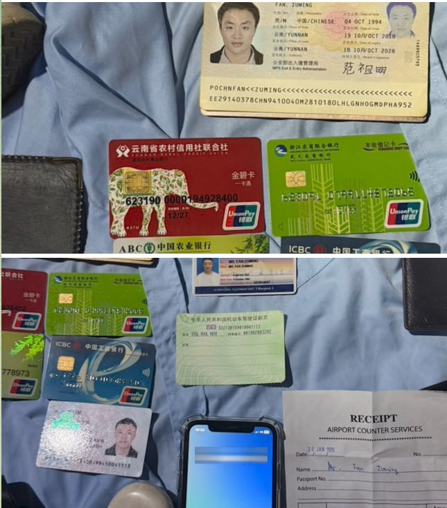 亚太警务报道｜泰国警方精准设局 中国籍电诈 