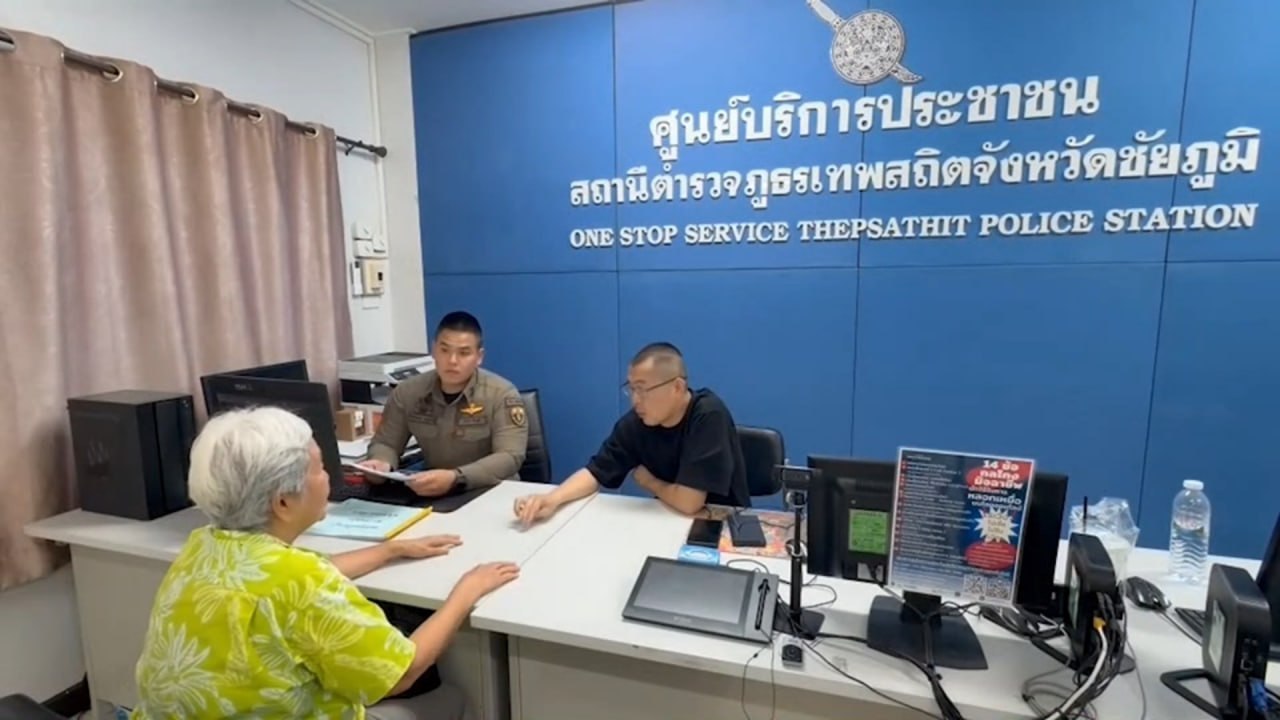 亚太警务报道｜泰国警方精准设局 中国籍电诈 