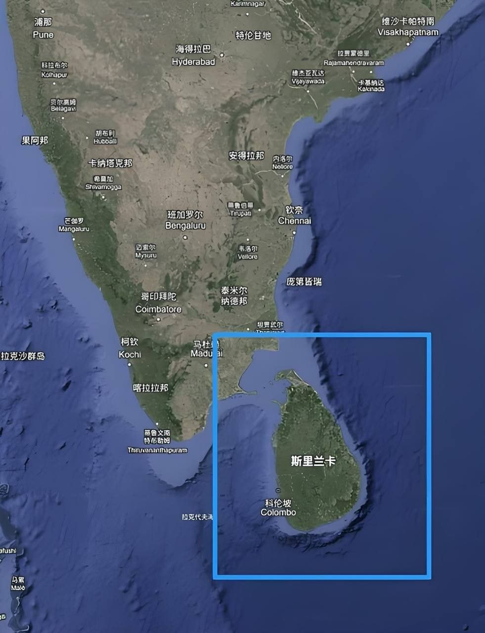 摘掉滤镜：真实的斯里兰卡 远比“印度洋明珠”更残酷-亞太之聲電視台