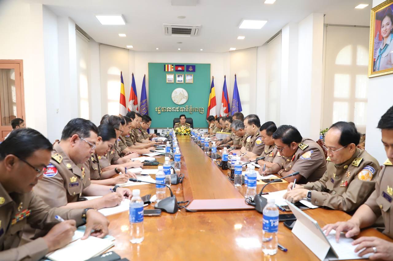 金边全域压实反诈攻坚 市长重磅部署：一至两个月冲刺辖区“零电诈”管控目标-亞太之聲電視台