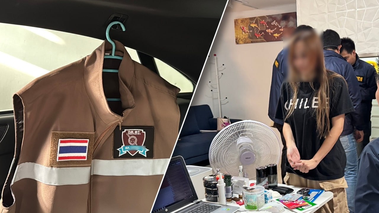 亚太警务报道 | 泰国重拳突袭网络赌博集团 