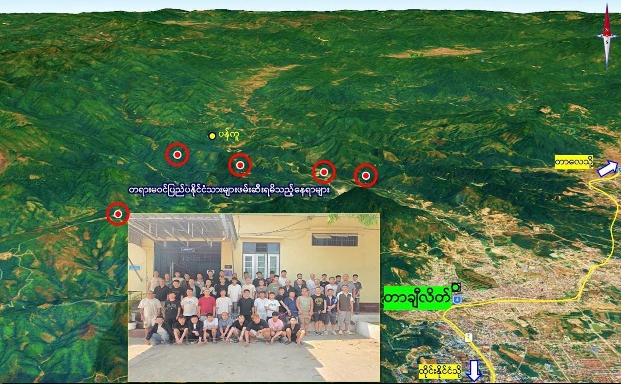 亚太警务报道｜缅甸大其力山林清剿再升级 潘库村周边 57 名电诈嫌犯落网 纵深压缩跨境犯罪空间-亞太之聲電視台