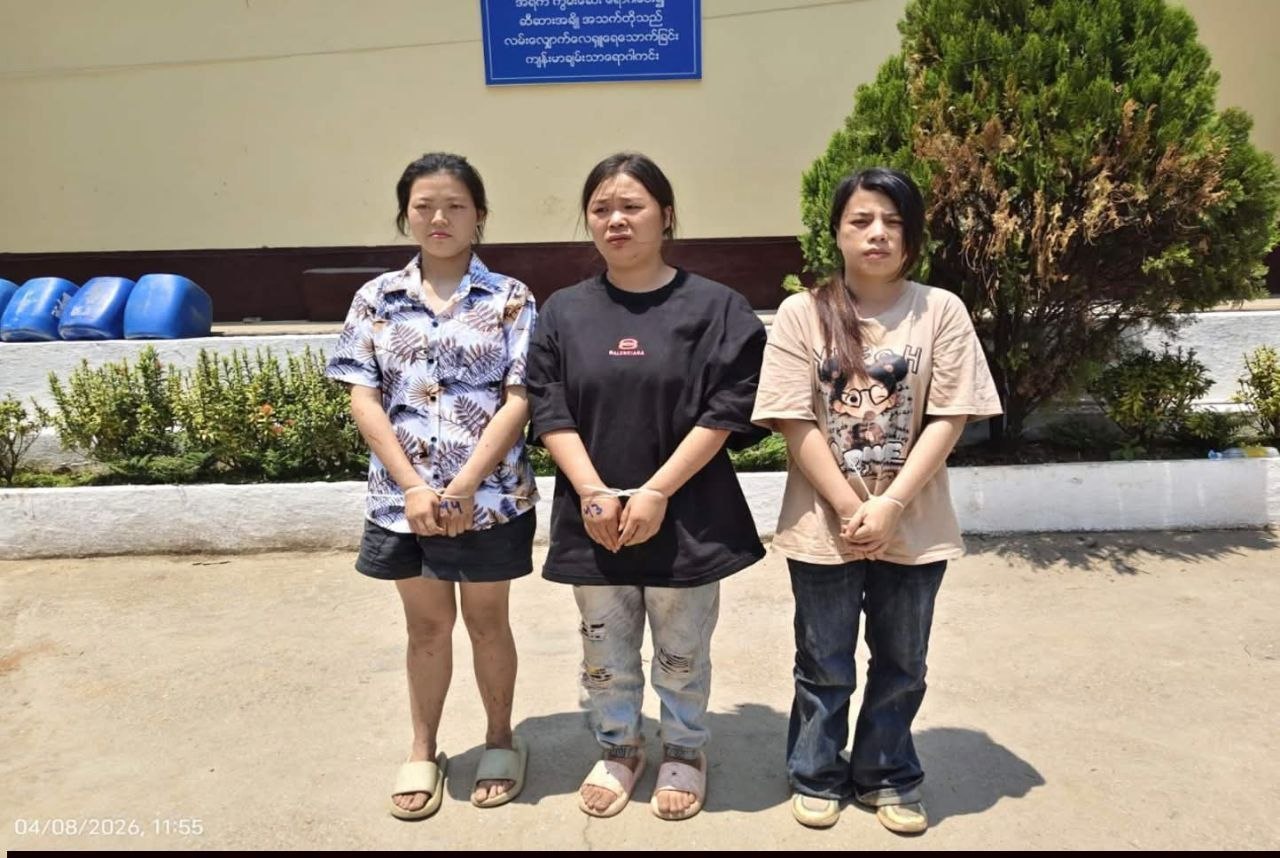 亚太警务报道｜缅甸大其力山林清剿再升级 潘库村周边 57 名电诈嫌犯落网 纵深压缩跨境犯罪空间