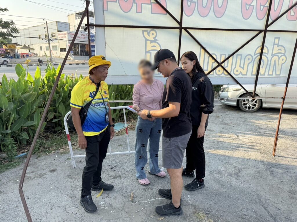 亚太警务报道｜泰国直播 “真钻石” 骗局告破 45 岁女主播落网 涉案 400 万泰铢