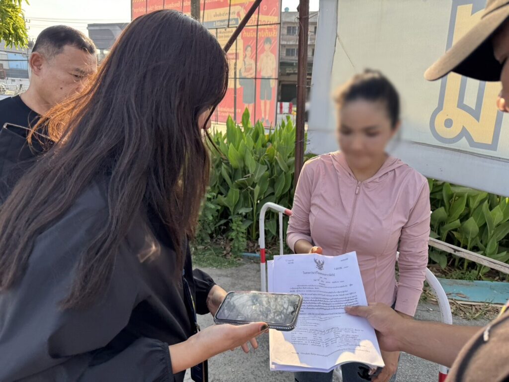 亚太警务报道｜泰国直播 “真钻石” 骗局告破 45 岁女主播落网 涉案 400 万泰铢-亞太之聲電視台