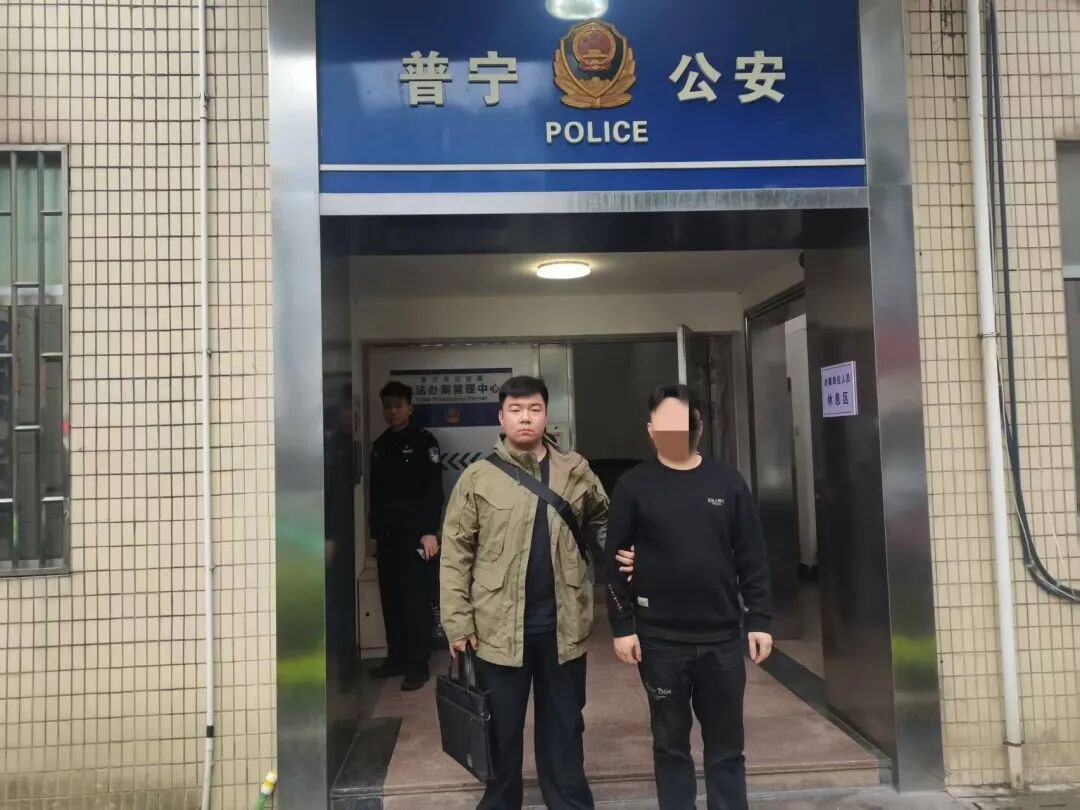 亚太警务报道｜国内斩断电诈资金链！内蒙古打掉特大跑分团伙 涉案近 10 亿元 内外联动织密全域反诈网
