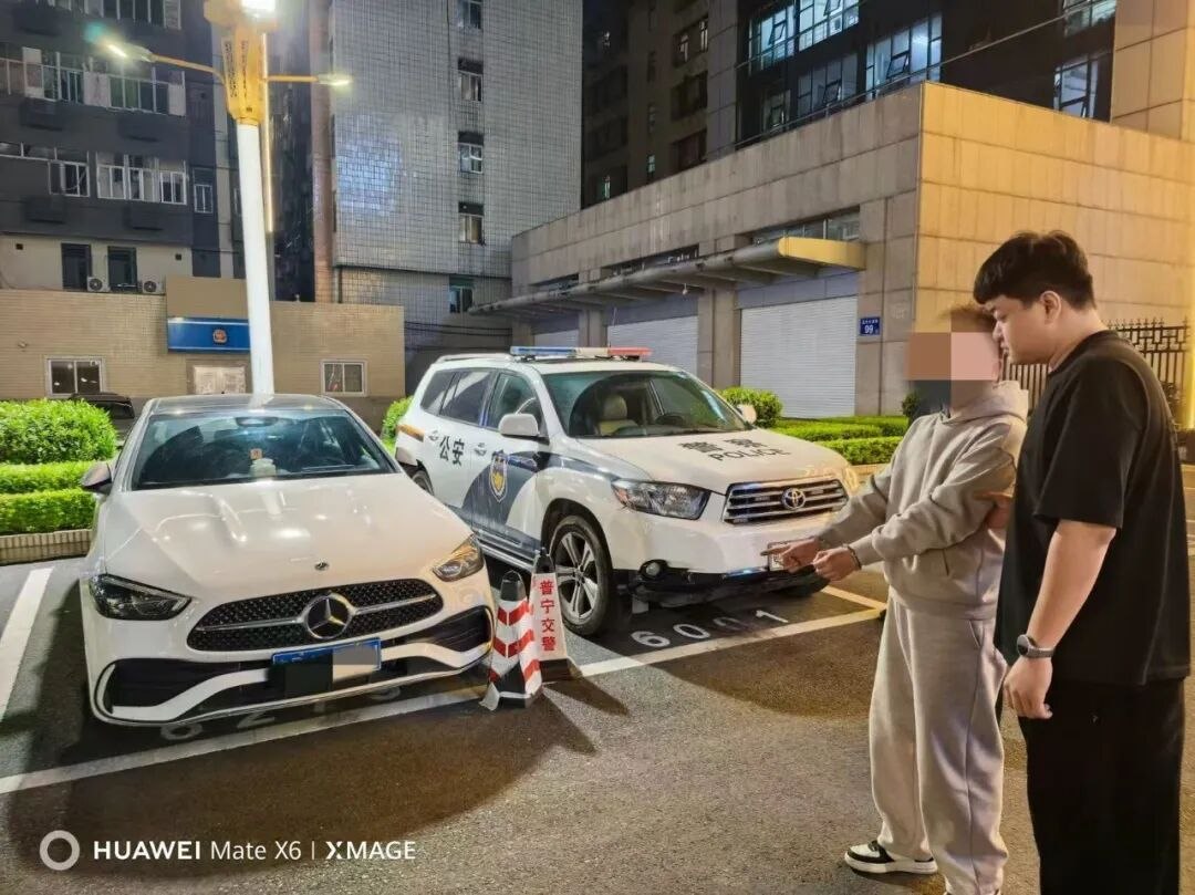 亚太警务报道｜国内斩断电诈资金链！内蒙古打掉特大跑分团伙 涉案近 10 亿元 内外联动织密全域反诈网