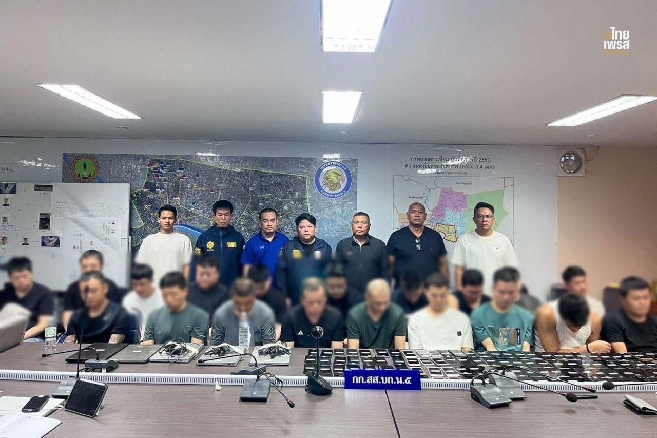 曼谷突袭民宅跨境网赌窝点 19 名中国籍嫌疑人落网 畅盛娱乐平台被端-亞太之聲電視台