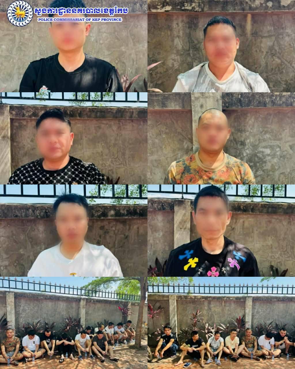 柬埔寨白马省持续清零！出租屋电诈窝点被端 16 名中柬籍嫌疑人落网