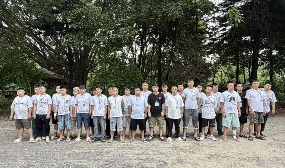 缅甸木姐发起边境专项清查 一举抓获 40 名涉诈及非法入境人员