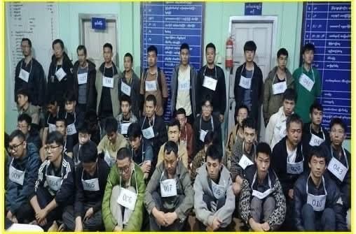 缅甸掸邦南部抓获 43 名非法入境中国公民 涉网赌潜逃被截