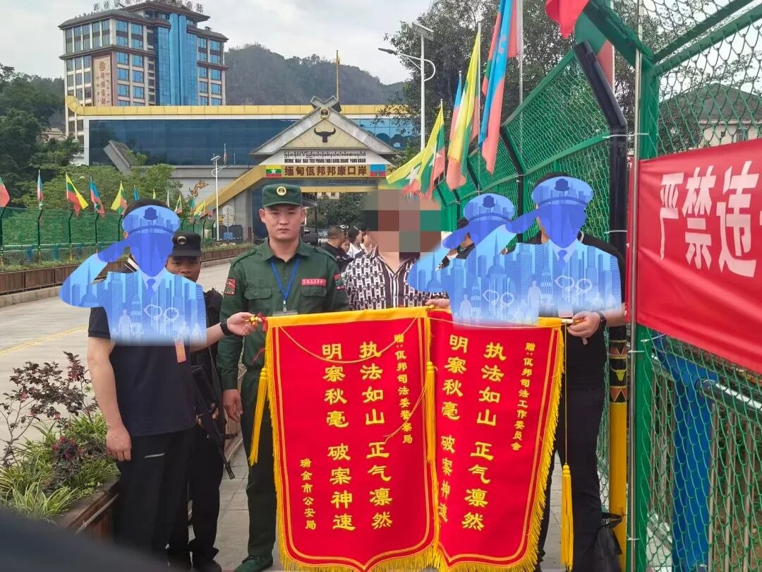 涉案超两千万 电诈头目曾某荣被押解回国 团伙彻底覆灭-亞太之聲電視台