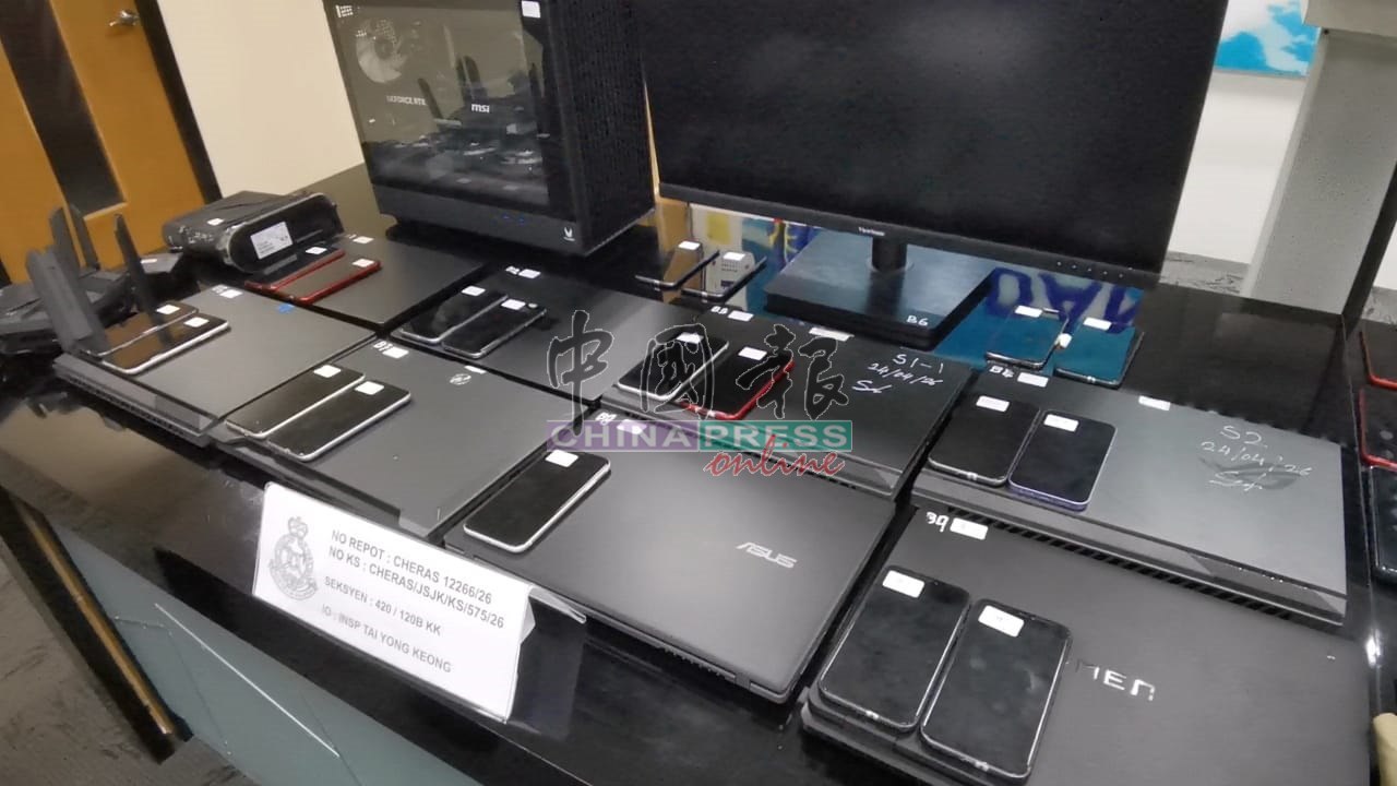 诈骗集团从柬埔寨转战马来西亚 落脚仅一月即被捣毁 13 人落网含中国籍主管