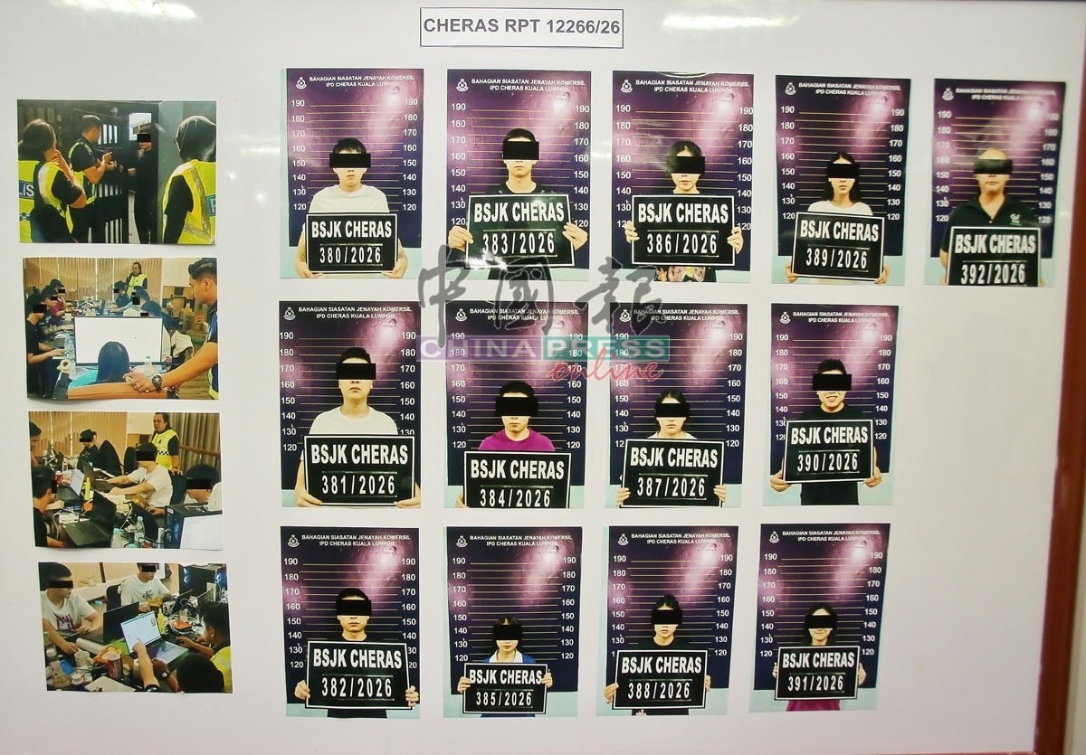 诈骗集团从柬埔寨转战马来西亚 落脚仅一月即被捣毁 13 人落网含中国籍主管-亞太之聲電視台