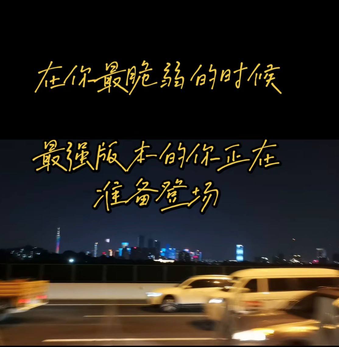 东南亚部分从业者生存乱象警示 套路、挥霍与迷途背后的风险反噬-亞太之聲電視台