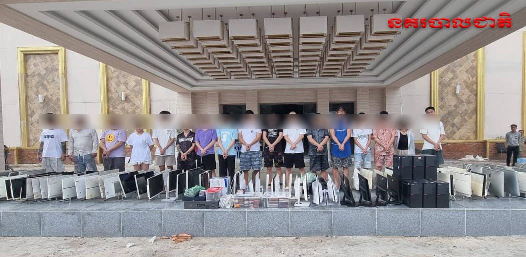 柬埔寨马德望省突袭捣毁电诈窝点 17 名中国籍人员落网-亞太之聲電視台
