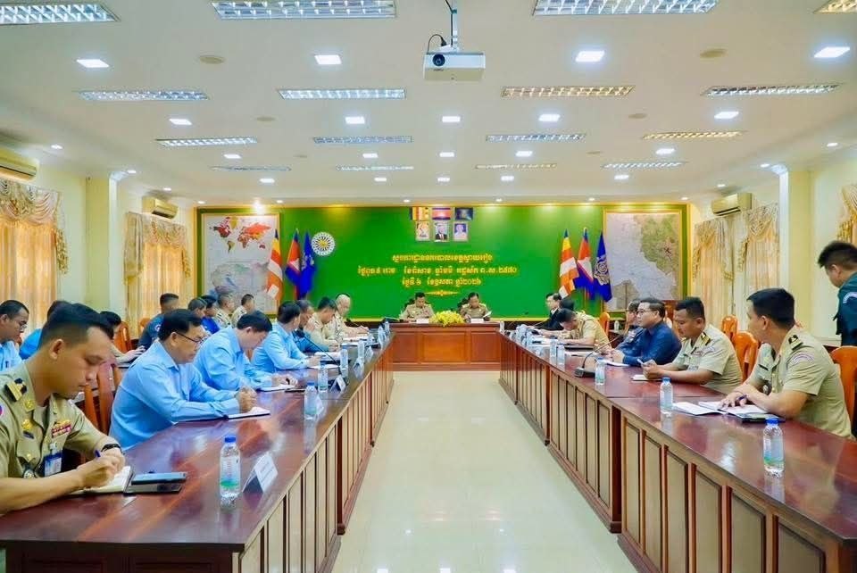 柬埔寨柴桢省召开反诈专项工作会议 压实跨部门协作 全域严打网络诈骗-亞太之聲電視台