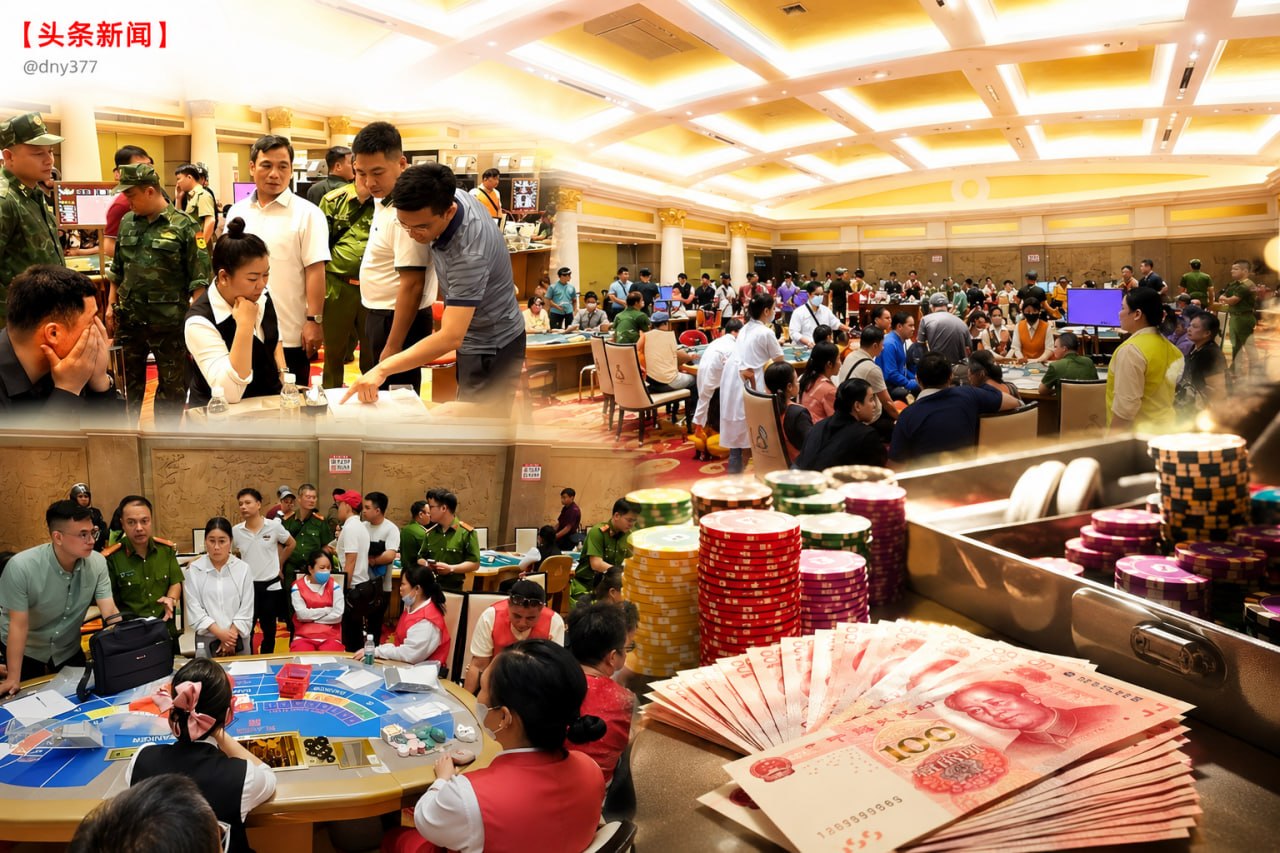 中越边境娱乐城暗藏特大地下赌场 中国籍老板落网 涉案金额超 8200 万元-亞太之聲電視台
