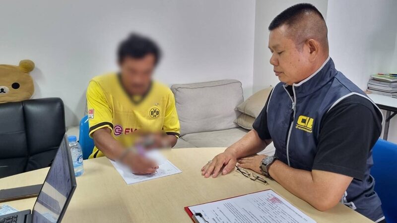 泰国北榄府 34 岁男子诱骗 15 岁少女发生关系并偷拍视频，分手后威胁公开遭逮捕-亞太之聲電視台